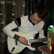 ���������� ����������, ���� ������� ���������, 39 ���, ������������ ��� ������