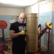 ���������� �������, ���� ������� �������, 37 ���, ������������ ��� ������, ����� � ���������, c�������� ���������