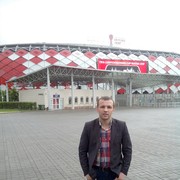 ���������� ����, ���� ������� ������, 39 ���, ������������ ��� ������, ���������