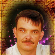 ���������� ������, ���� ������� �������, 57 ���, ������������ ��� ����� � ���������, c�������� ���������