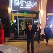 ���������� ���������, ���� ������� ���������, 50 ���, ������������ 