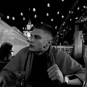 ���������� ������, ���� ������� ����, 29 ���, ������������ ��� ������, ����� � ���������