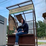 ���������� �����������, ���� ������� �������, 33 ����, ������������ ��� ������, ����� � ���������, c�������� ���������