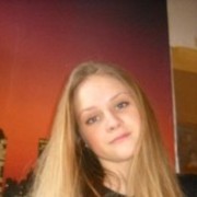 ���������� ����, ���� ������� ���������, 29 ���, ������������ ��� ������, ����� � ���������, c�������� ���������