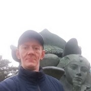 ���������� ����������, ���� ������� �����, 45 ���, ������������ ��� ������, ����� � ���������