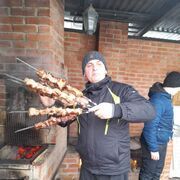 ���������� ����, ���� ������� ����, 52 ����, ������������ ��� ���������