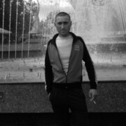 ���������� ��������-��-������, ���� ������� Van��, 33 ����, ������������ ��� ������, ����� � ���������, c�������� ���������, ���������