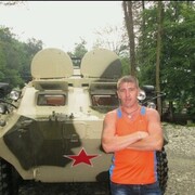 ���������� �����, ���� ������� �����, 41 ���, ������������ ��� ������, ����� � ���������, c�������� ���������