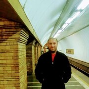 ���������� ����, ���� ������� ������, 42 ����, ������������ ��� ������, ����� � ���������, c�������� ���������, ���������