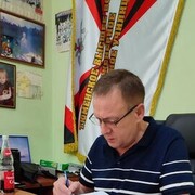 ���������� ������, ���� ������� ����, 55 ���, ������������ ��� c�������� ���������