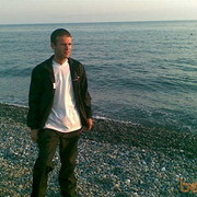 ���������� ������, ���� ������� Xxx, 45 ���, ������������ 