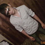  ,   Alik, 30 ,   
