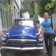 ���������� ������, ���� ������� ���, 46 ���, ������������ ��� ���������