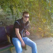 ���������� ���������, ���� ������� �����, 33 ����, ������������ ��� ������, ����� � ���������, c�������� ���������