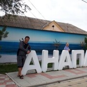 ���������� ����������, ���� ������� ������, 36 ���, ������������ ��� ������, ����� � ���������, c�������� ���������