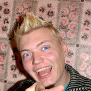  ,   Denis, 38 ,   