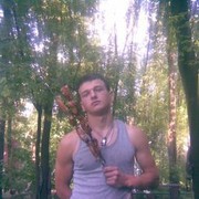  ,   Nik, 36 ,   