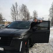 ���������� �����, ���� ������� �������, 32 ����, ������������ ��� ������, ����� � ���������, c�������� ���������