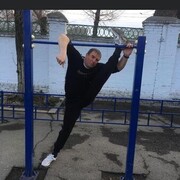 ���������� ��������������, ���� ������� ����, 43 ����, ������������ ��� ����� � ���������, c�������� ���������