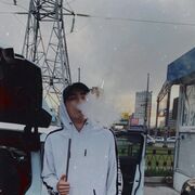  ,   , 25 ,   ,   , c 