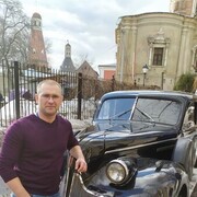 ���������� ������, ���� ������� ����, 44 ����, ������������ ��� ������, ����� � ���������, ���������