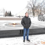  ,   Sereja, 42 ,   