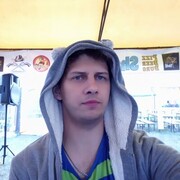 ���������� ������, ���� ������� Romik, 36 ���, ������������ ��� ������, ����� � ���������, c�������� ���������