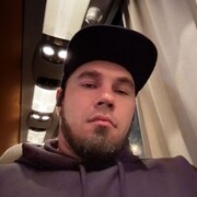 ���������� ������, ���� ������� ����, 32 ����, ������������ ��� ������, ����� � ���������