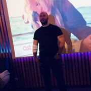 ���������� ������, ���� ������� ����, 42 ����, ������������ ��� ������, ����� � ���������