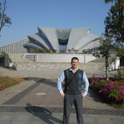 ���������� ��������, ���� ������� ���������, 43 ����, ������������ ��� ������, ����� � ���������, c�������� ���������