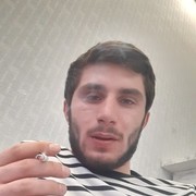  ,   Mate, 26 ,   ,   , c 