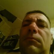 ���������� �����������, ���� ������� �����, 44 ����, ������������ ��� ������, ����� � ���������, c�������� ���������