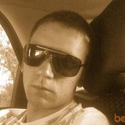 ���������� �����������, ���� ������� ����, 38 ���, ������������ ��� ������