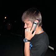 ���������� ��������������, ���� ������� ����, 36 ���, ������������ ��� ������, ����� � ���������, c�������� ���������