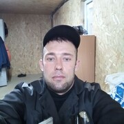 ���������� �����-���������, ���� ������� ����, 43 ����, ������������ ��� ������, ����� � ���������