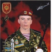 ���������� ����, ���� ������� ������, 31 ���, ������������ ��� ������, ����� � ���������, c�������� ���������