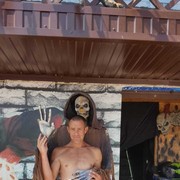 ���������� ���������, ���� ������� ���������, 47 ���, ������������ ��� ����� � ���������, c�������� ���������