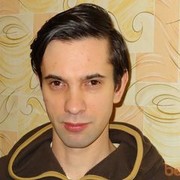 ���������� ������ ��������, ���� ������� ����, 41 ���, ������������ ��� ����� � ���������, c�������� ���������