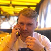 ���������� ������, ���� ������� �������, 37 ���, ������������ ��� ������, ����� � ���������