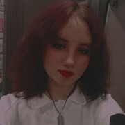 ���������� �����������, ���� ������� ��������, 19 ���, ������������ ��� ���������