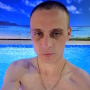 ���������� �����������, ���� ������� ������, 32 ����, ������������ ��� ������, ����� � ���������