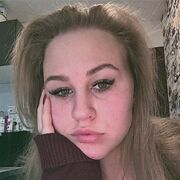 ���������� ���������, �����