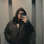  ,   Gygfyhc, 29 ,   ,   