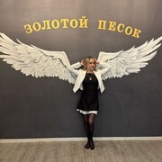 ���������� ������, ������