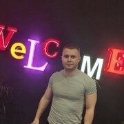 ���������� �������, ���� ������� ����, 33 ����, ������������ ��� ������, ����� � ���������, c�������� ���������