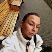 ���������� ���������, ��������