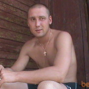 ���������� �����, ���� ������� ������, 41 ���, ������������ ��� ������