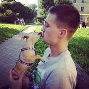 ���������� �����-���������, ���� ������� ������, 38 ���, ������������ ��� ������