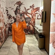 ���������� ������, ���� ������� ����������, 21 ���, ������������ ��� ���������