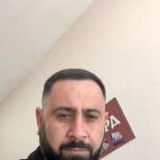  ,   Arsen, 43 ,   ,   , c 